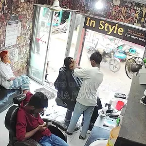 In Style Gents Parlour