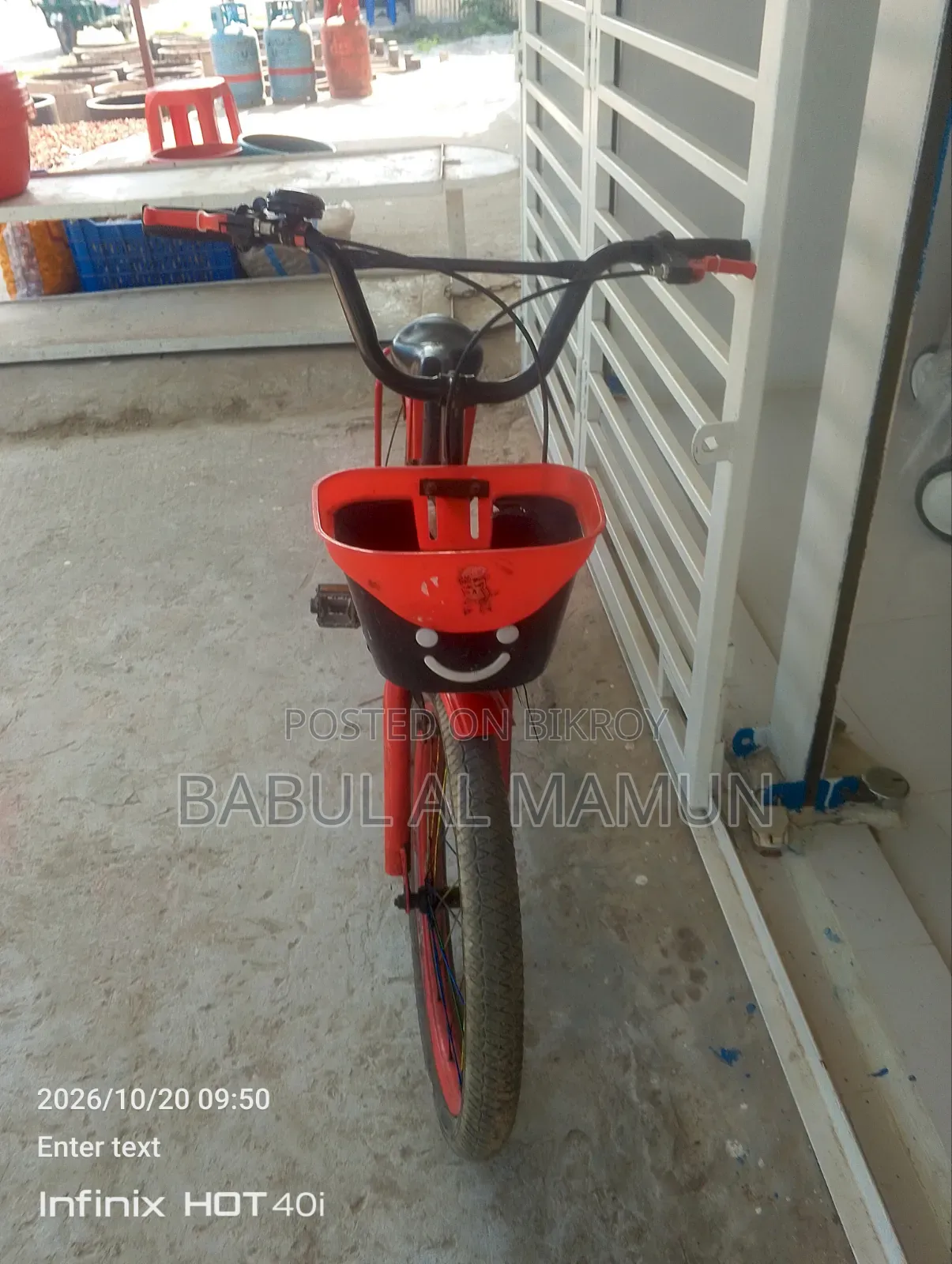 বাচ্চাদের বাইসাইকেল