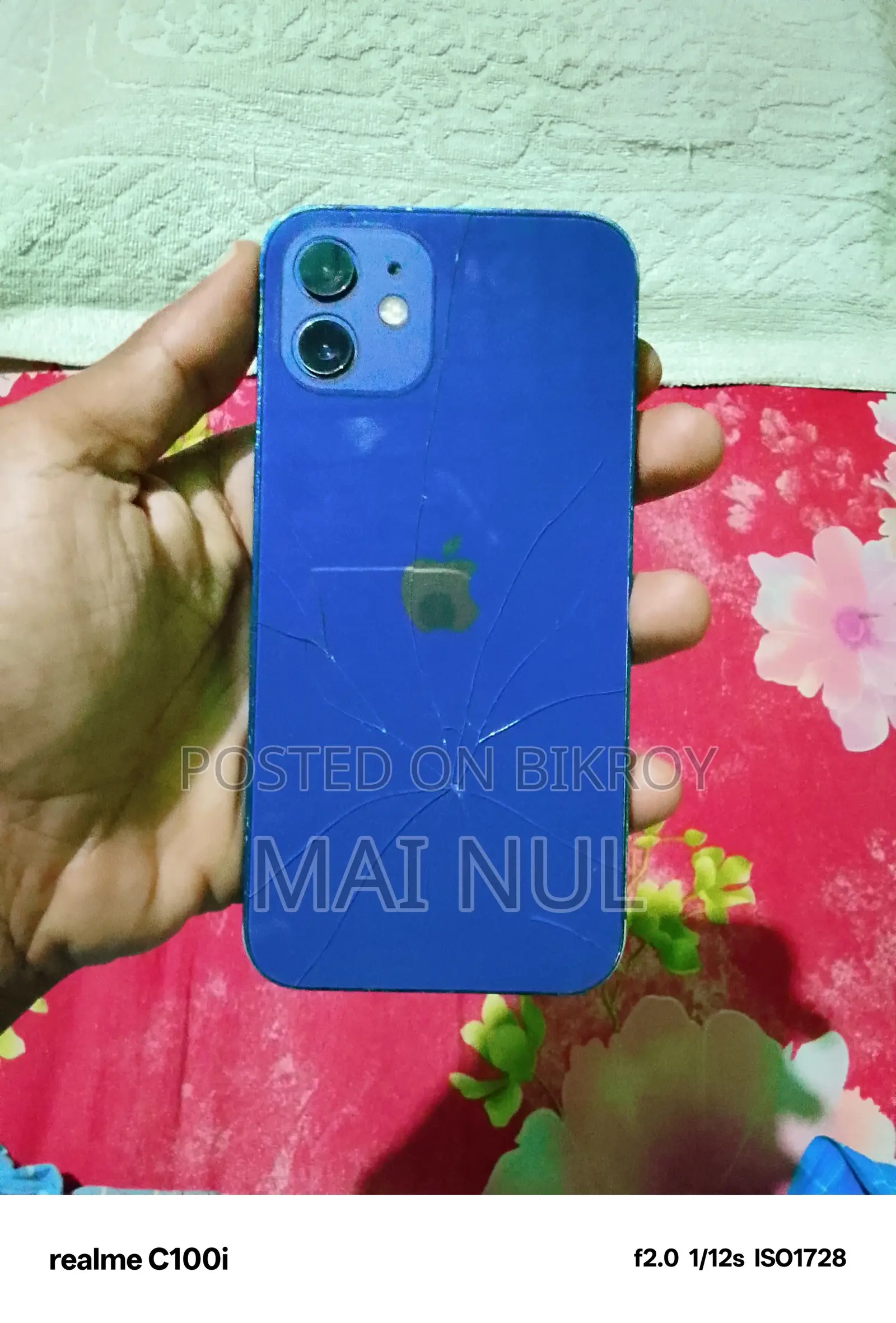 Apple iPhone 12 128 GB Blue