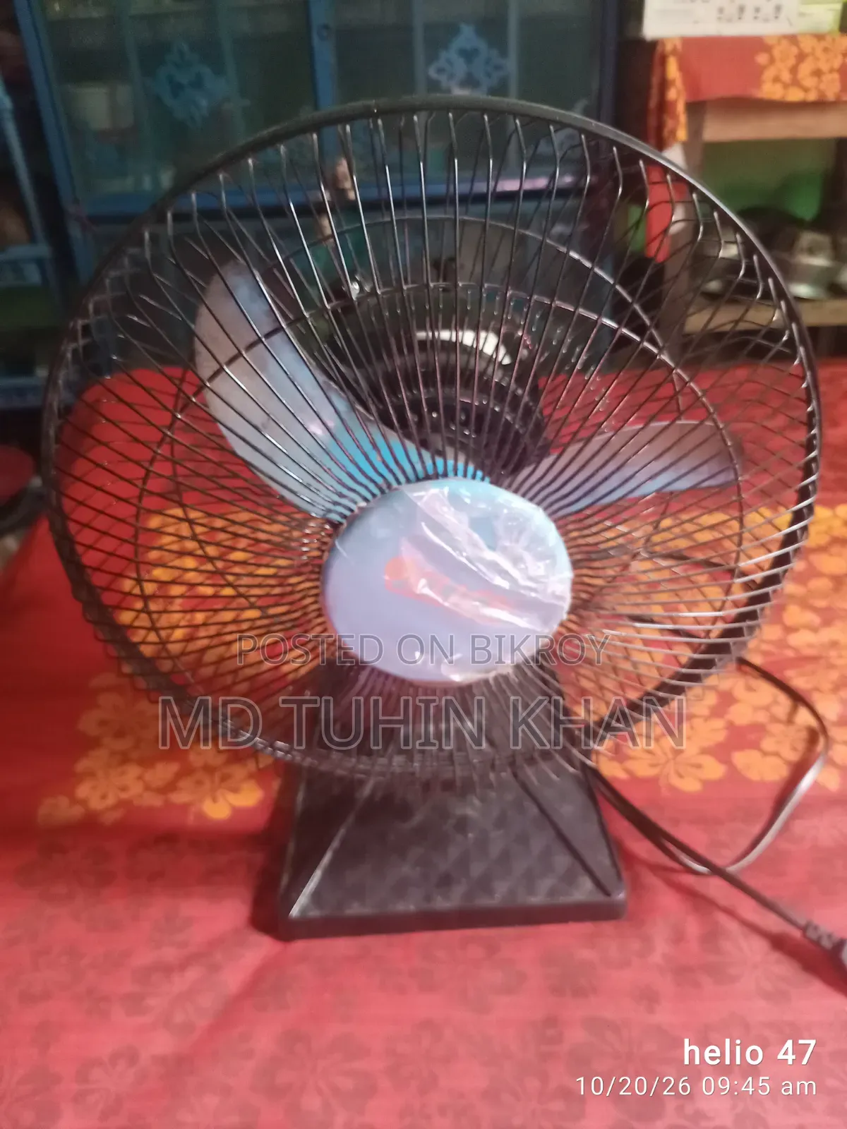 Table Fan