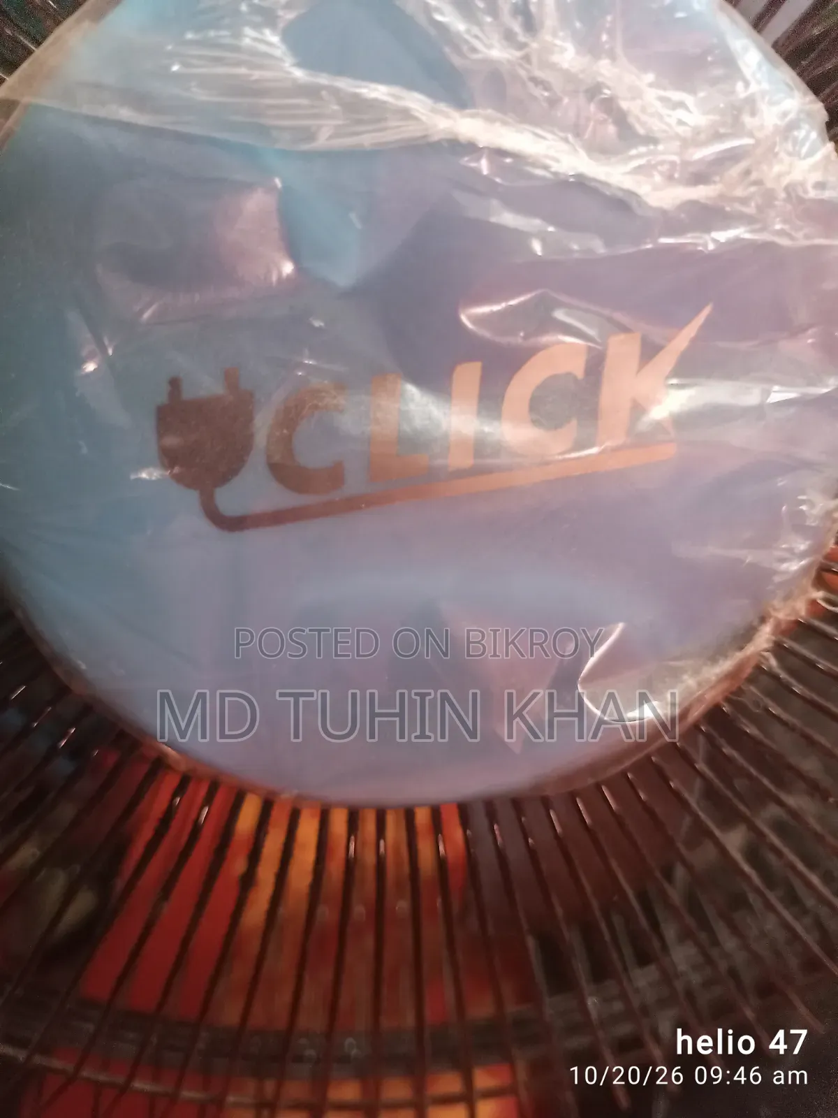 Table Fan