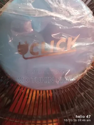 Table Fan