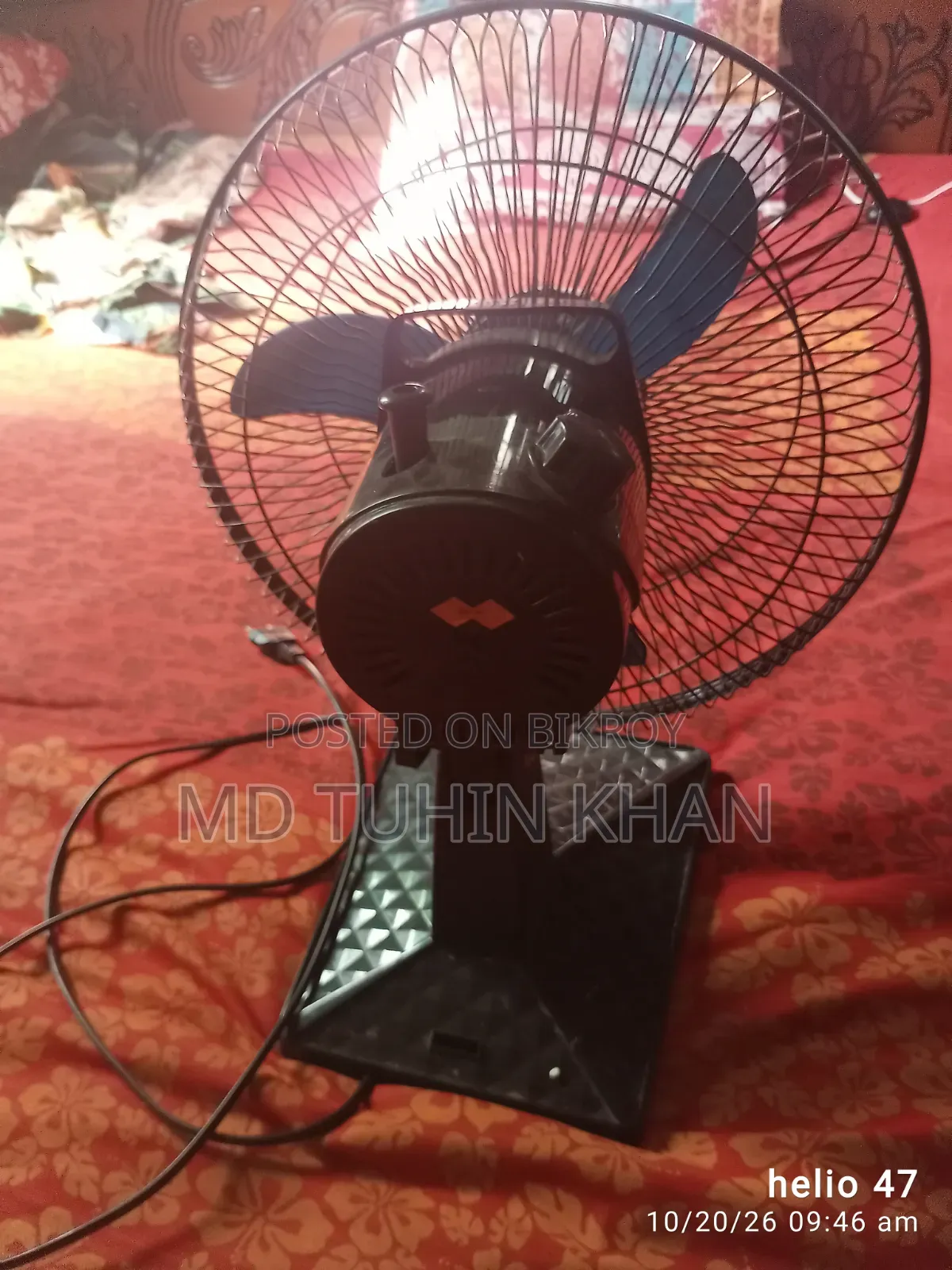 Table Fan