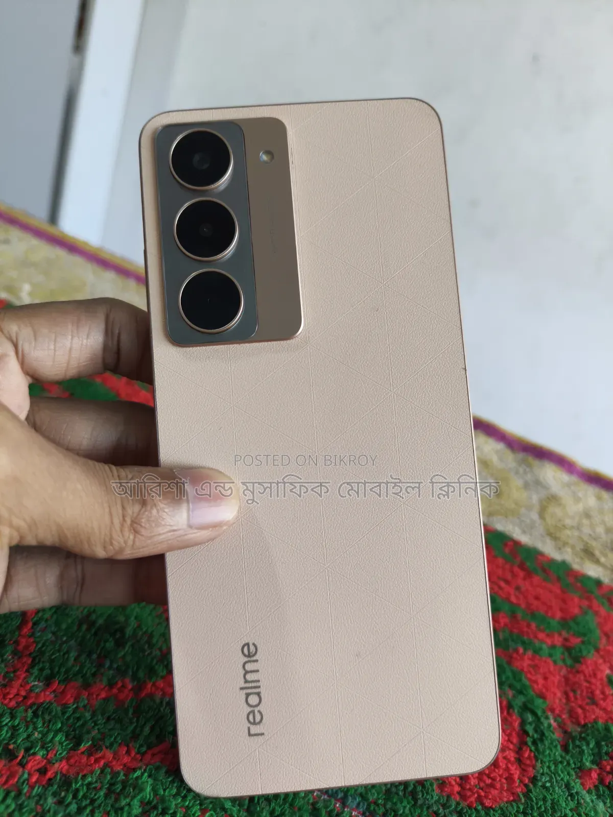 Realme P3 Pro 128 GB White