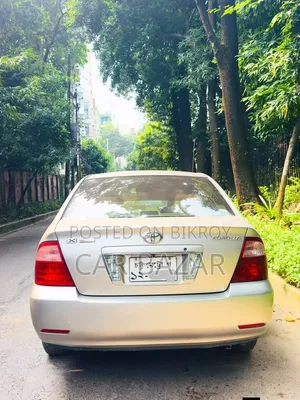 Toyota Corolla 2006 Beige
