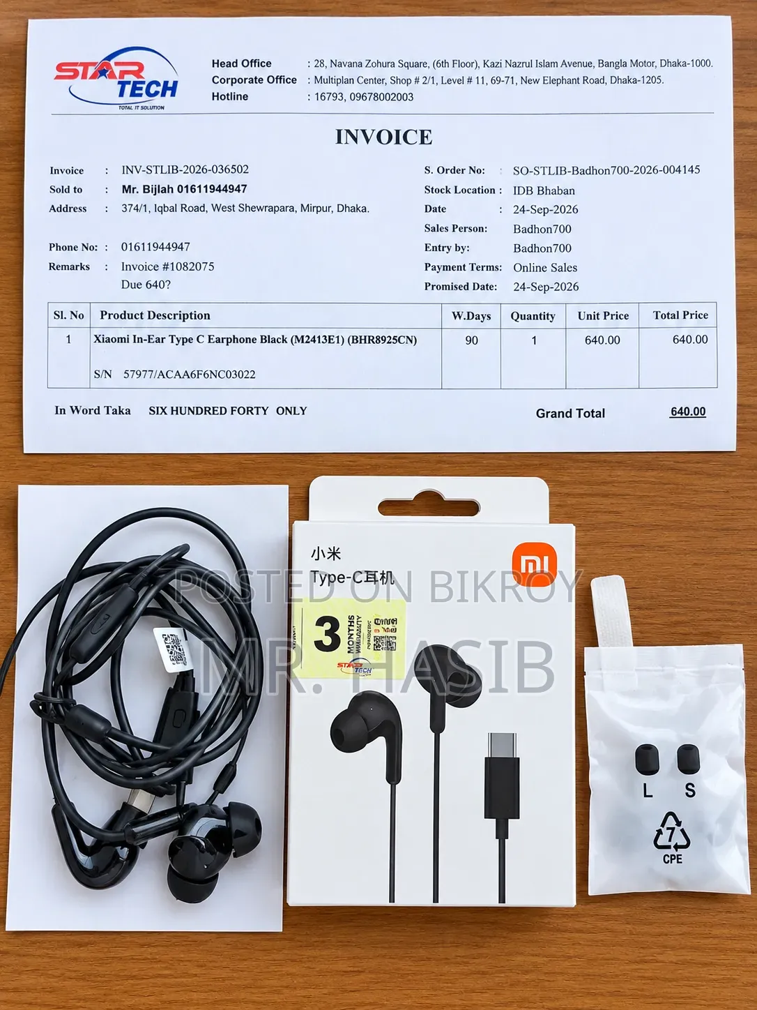 Xiaomi Type C Earphone