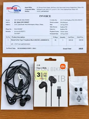 Xiaomi Type C Earphone