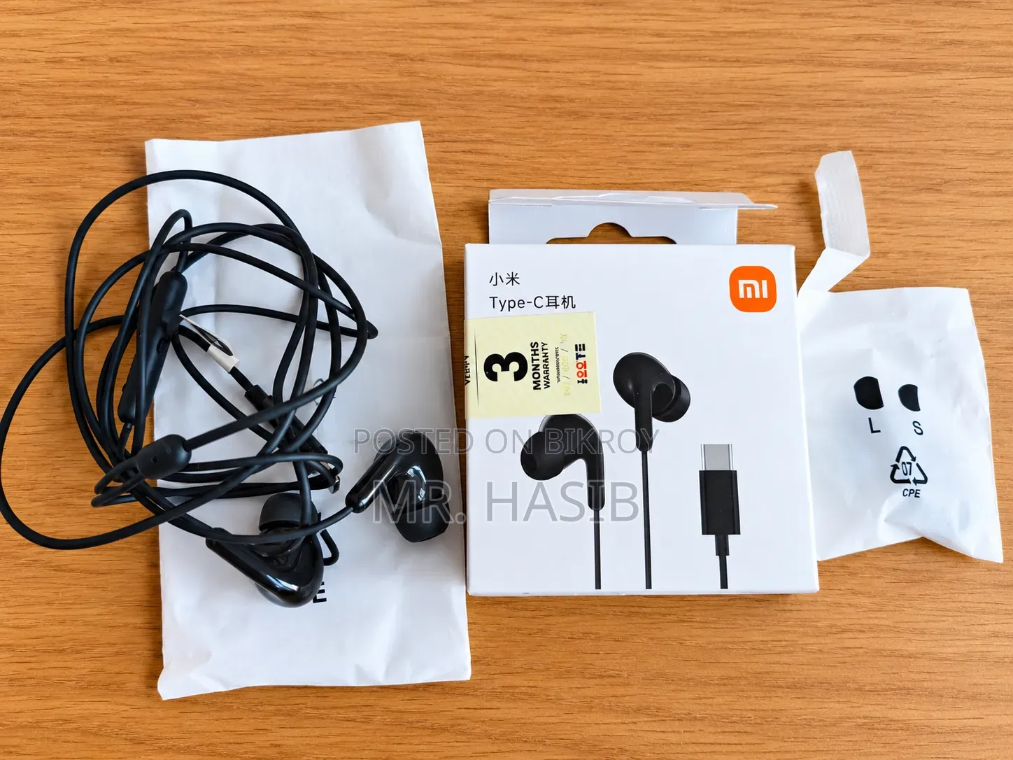 Xiaomi Type C Earphone