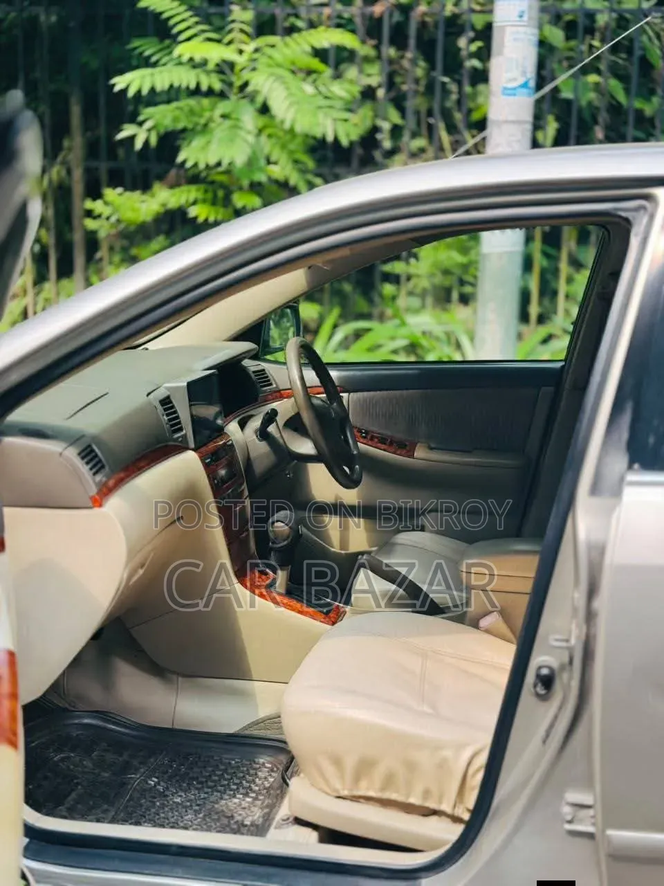 Toyota Corolla 2006 Beige