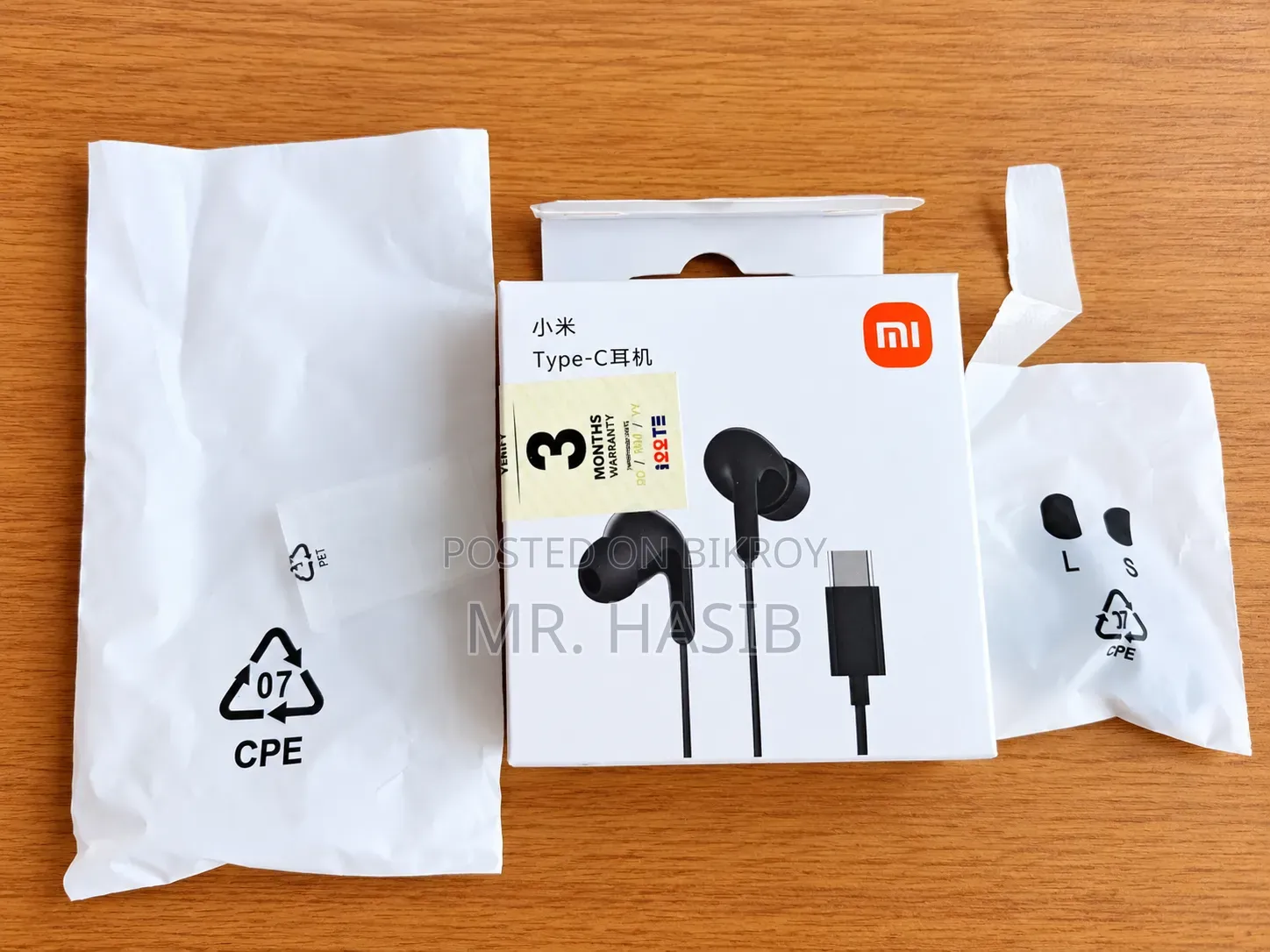 Xiaomi Type C Earphone