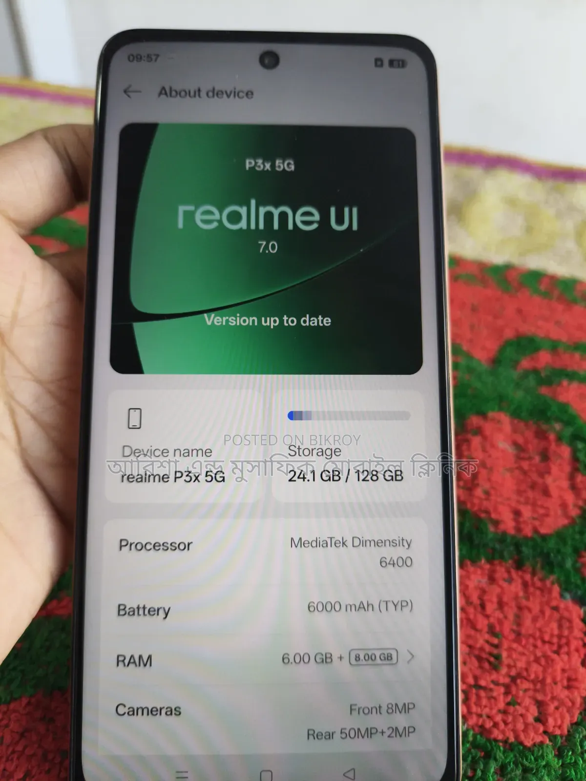 Realme P3 Pro 128 GB White