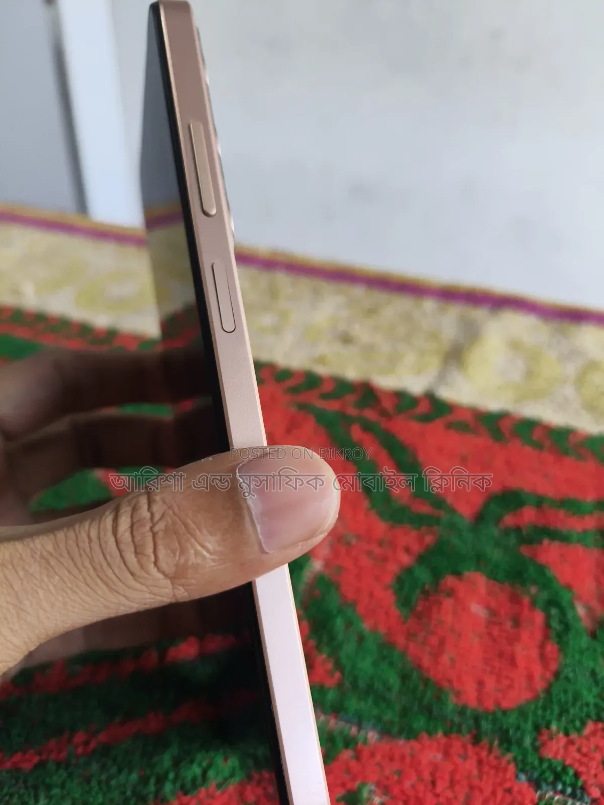 Realme P3 Pro 128 GB White