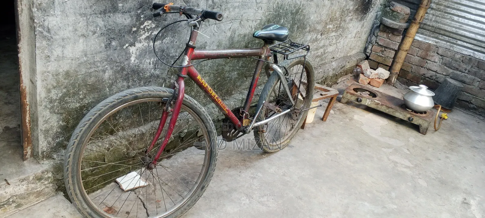 হিরো ডেঞ্জার ম্যাক্স
