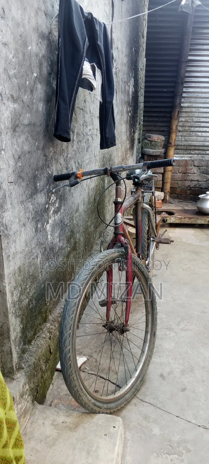 হিরো ডেঞ্জার ম্যাক্স