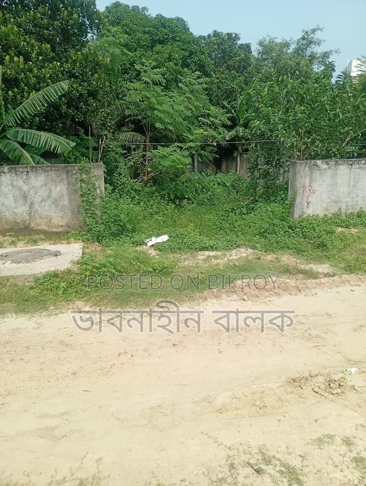 ৬ ডেসিমেল কমার্শিয়াল ল্যান্ড ফর রেন্ট ইন উত্তরাখান