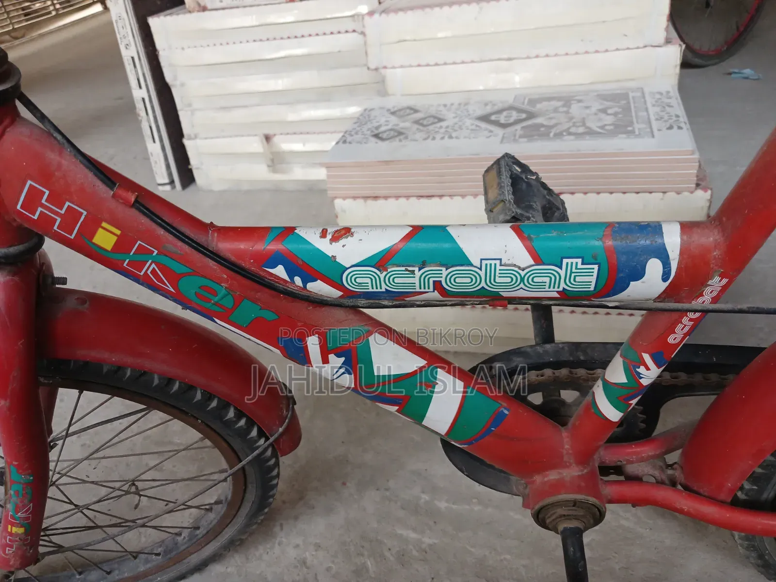 হাইকার এক্রোব্যাট ইউজড সিঙ্গেল-স্পিড স্টিল বাইক ২০ ইঞ্চি