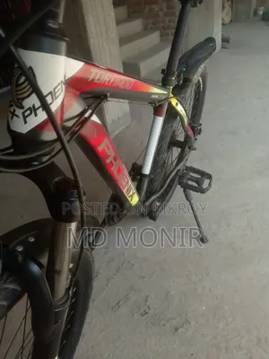ফ্রেশ কন্ডিশন সাইকেল