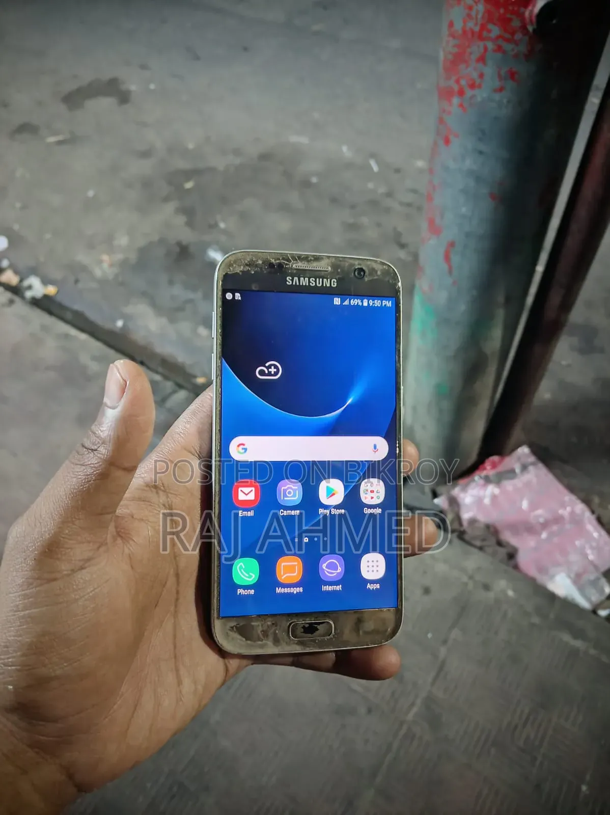 Samsung Galaxy S7 32 GB Gold