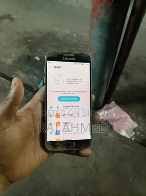 Samsung Galaxy S7 32 GB Gold