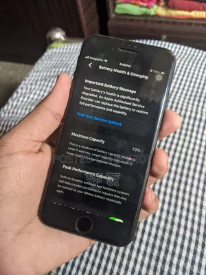নতুন অ্যাপল আইফোন এসই ৬৪ জিবি ব্ল্যাক