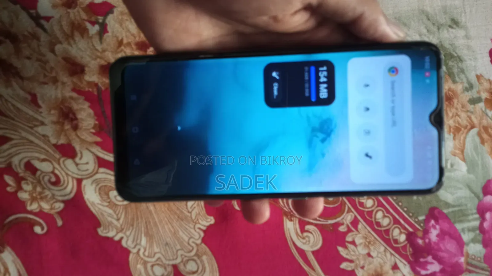 রিয়েলমি সি১১ ৩২ জিবি গ্রীন