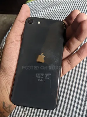 নতুন অ্যাপল আইফোন এসই ৬৪ জিবি ব্ল্যাক