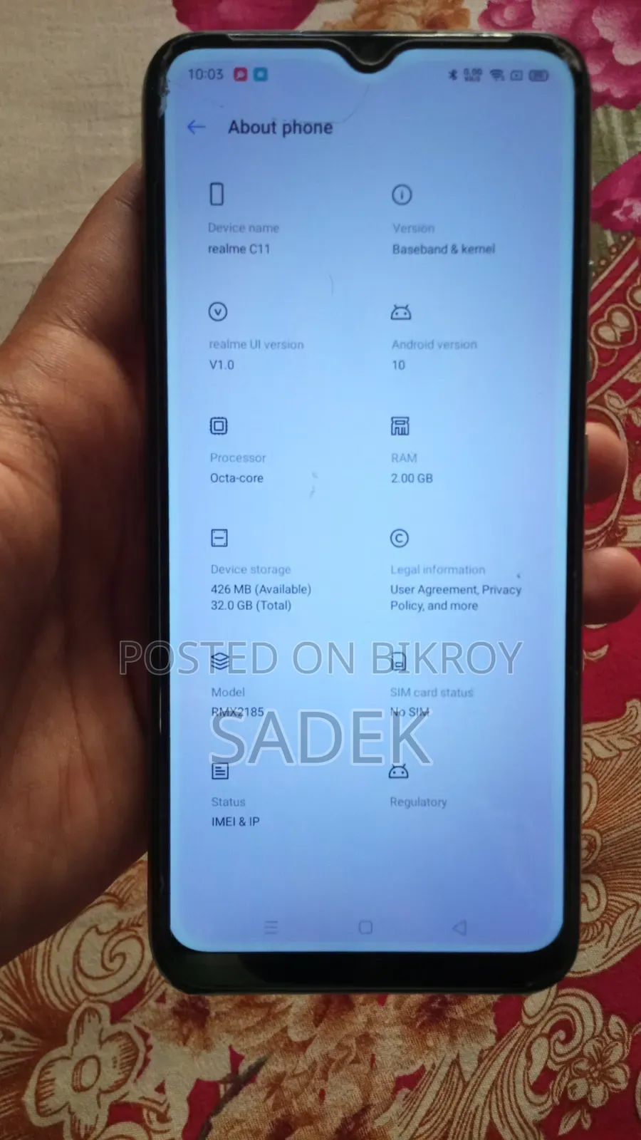 রিয়েলমি সি১১ ৩২ জিবি গ্রীন
