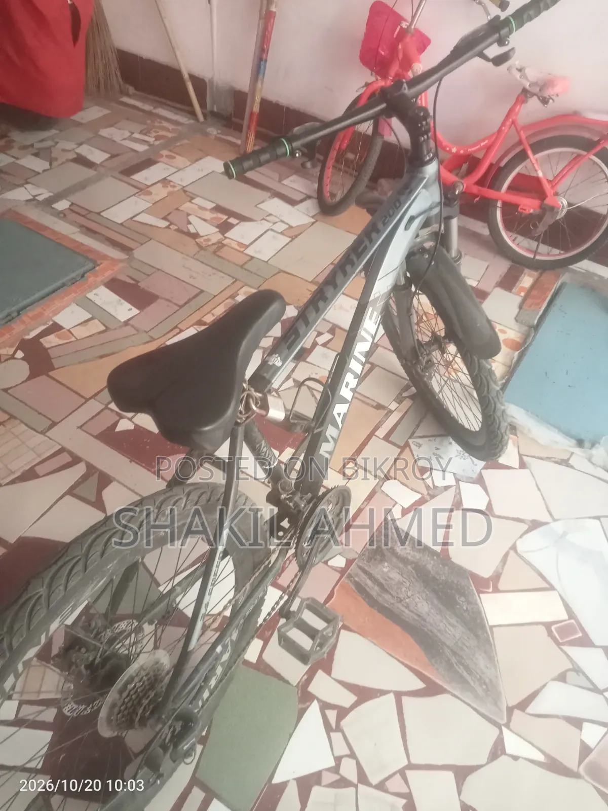 যত্ন সহকারে ব্যবহৃত