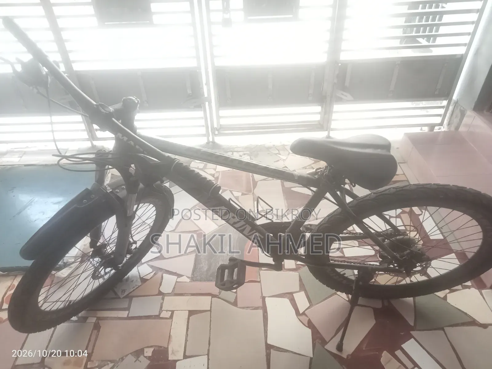 যত্ন সহকারে ব্যবহৃত