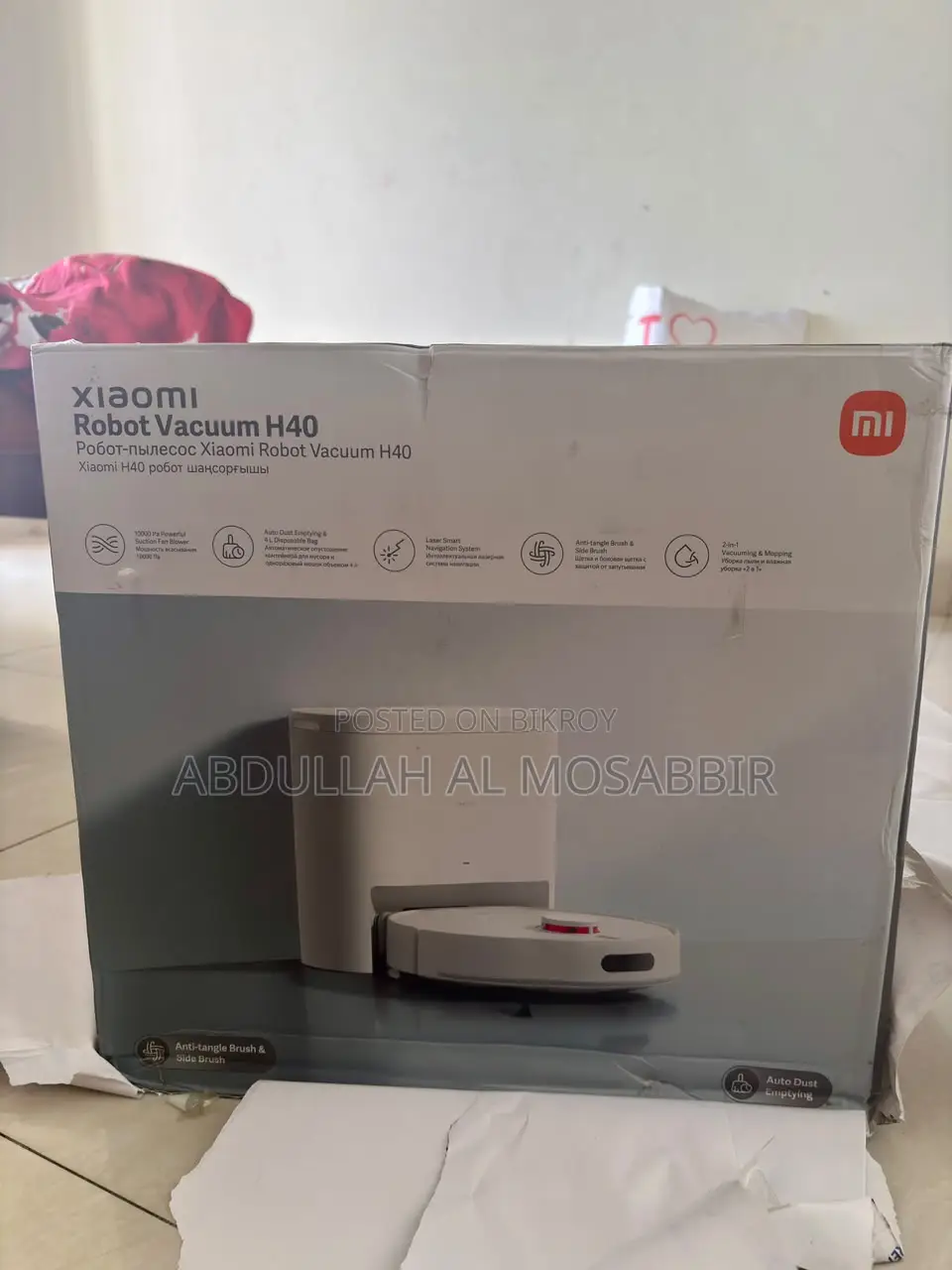 শাওমি রোবট ভ্যাকুয়াম এইচ৪০