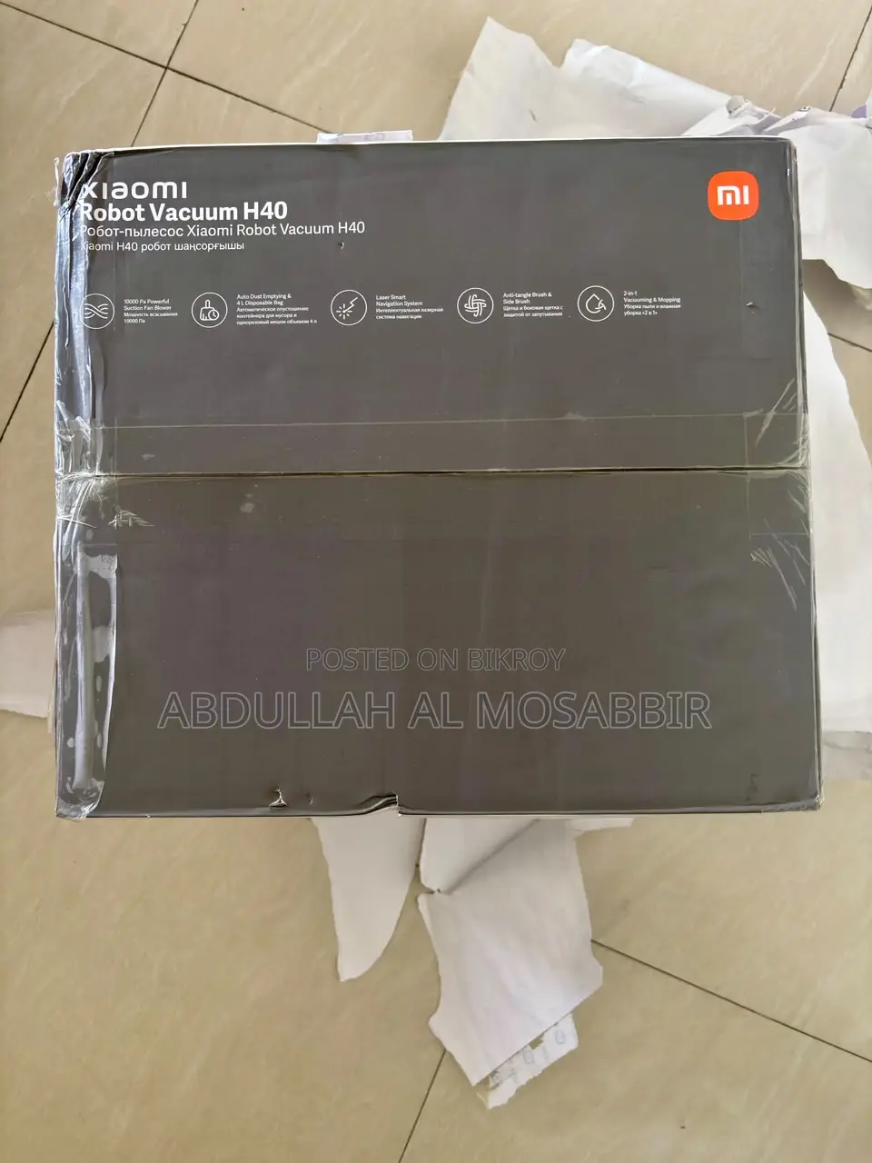 শাওমি রোবট ভ্যাকুয়াম এইচ৪০