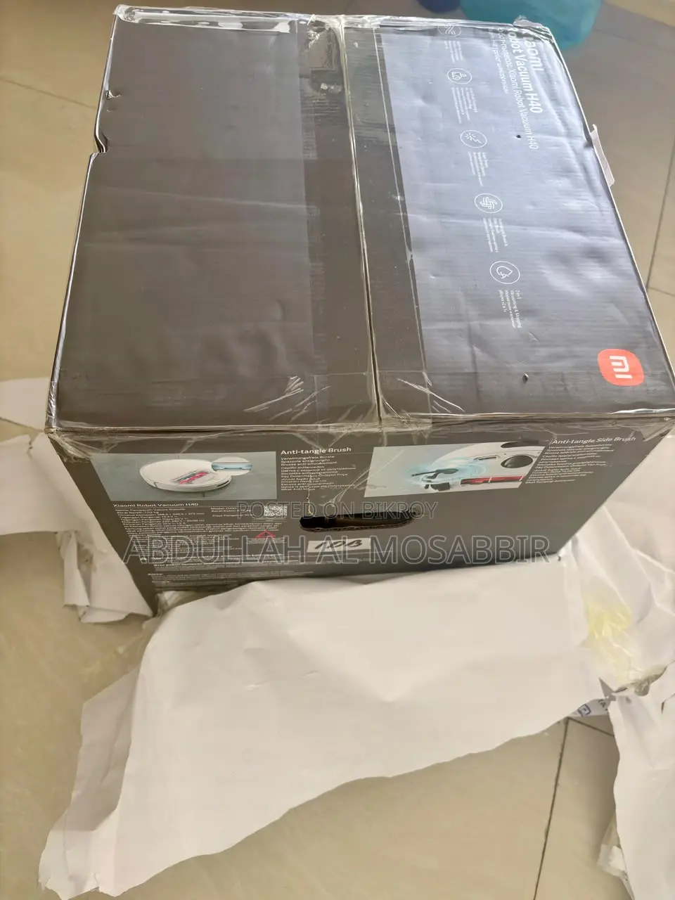 শাওমি রোবট ভ্যাকুয়াম এইচ৪০