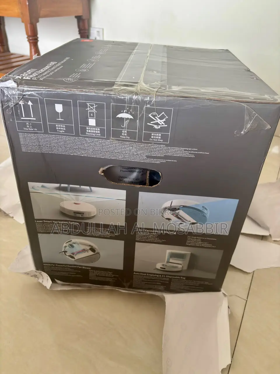 শাওমি রোবট ভ্যাকুয়াম এইচ৪০