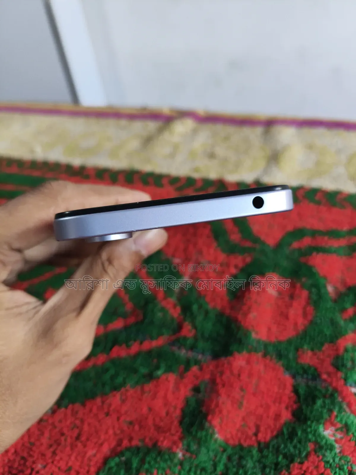 রিয়েলমি সি৮৫ ৫জি ১২৮ জিবি হোয়াইট