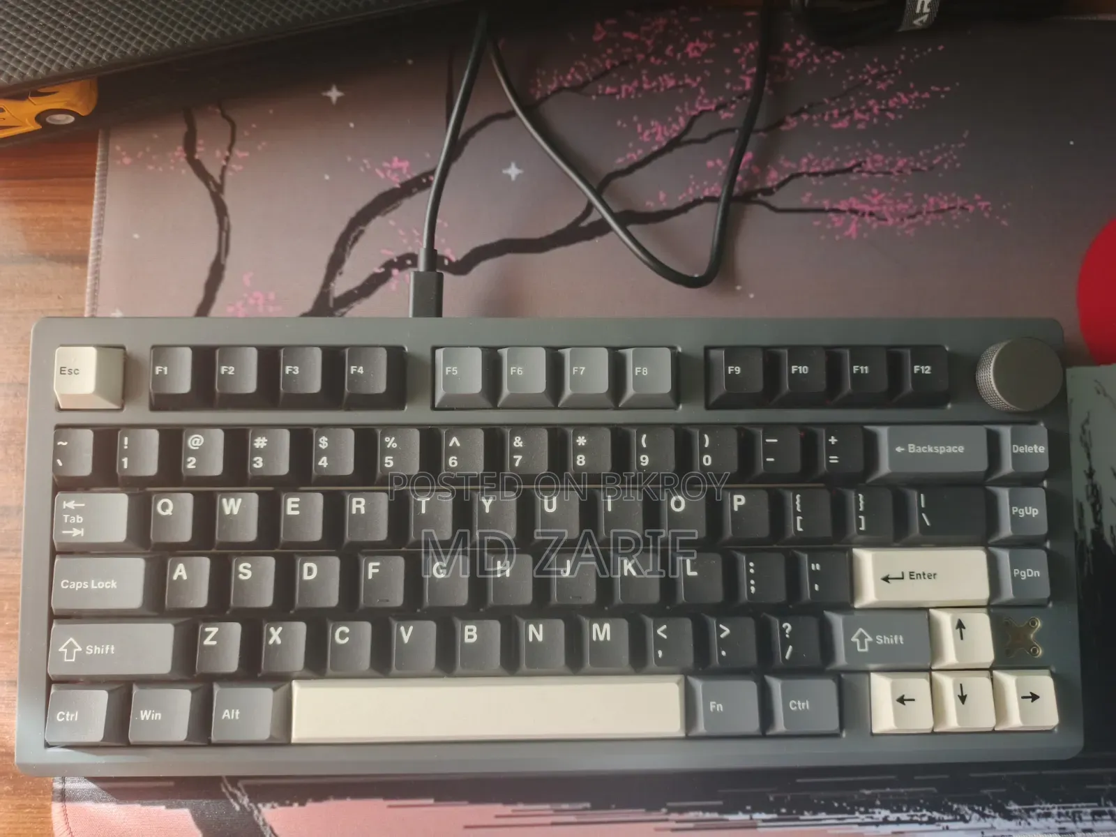 Dareu Flex 75 Keyboard