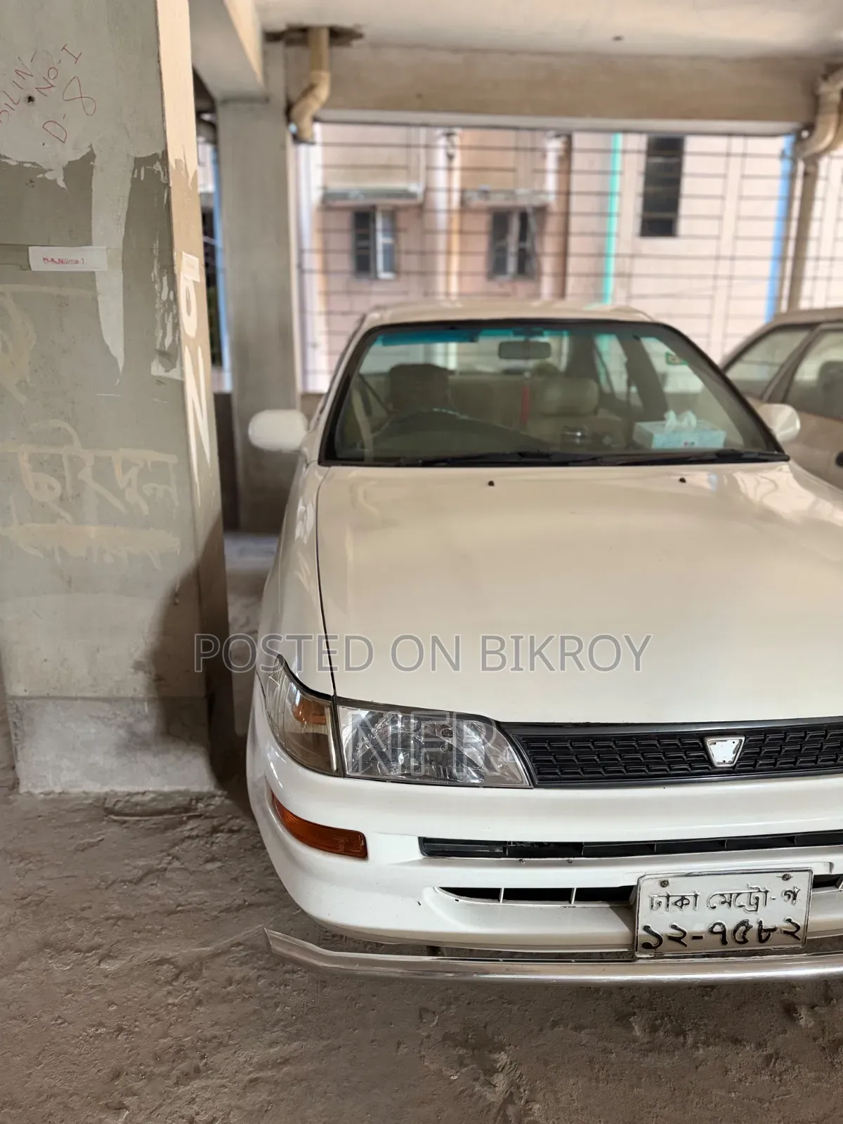 Toyota Corolla Sedan 1992 White