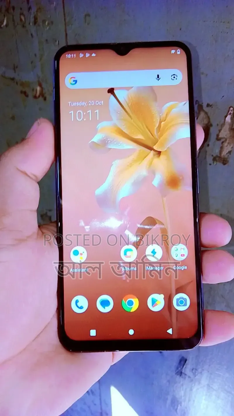 ভিভো ওয়াই১২ ৬৪ জিবি গ্রাফাইট