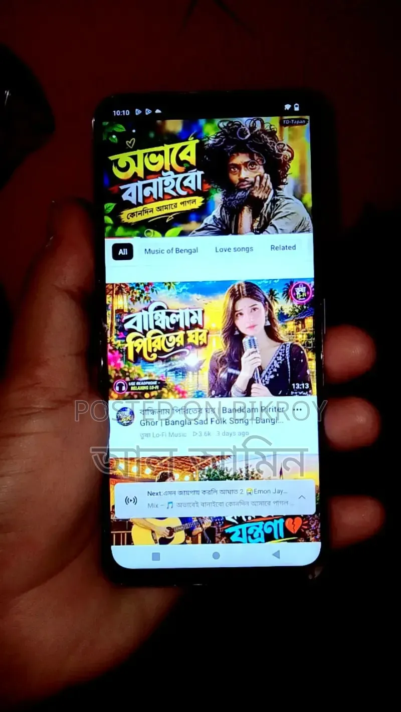 ভিভো ওয়াই১২ ৬৪ জিবি গ্রাফাইট