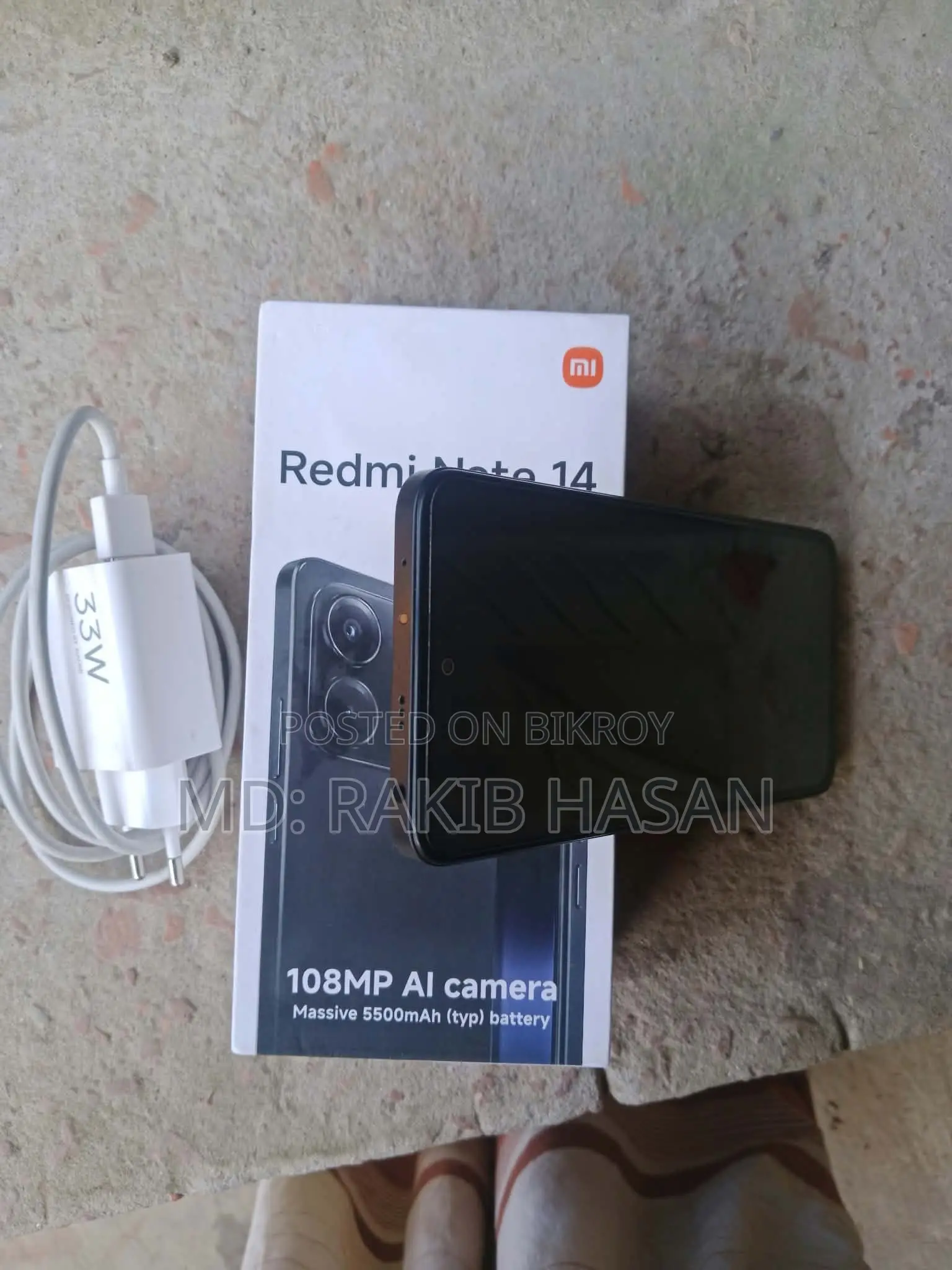 শাওমি রেডমি নোট ১৪ ফোরজি ২৫৬ জিবি ব্ল্যাক