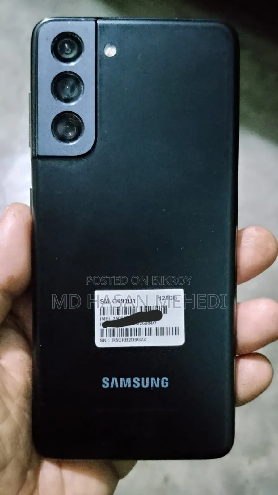 স্যামসাং গ্যালাক্সি এস২১ ৫জি ১২৮ জিবি কালো