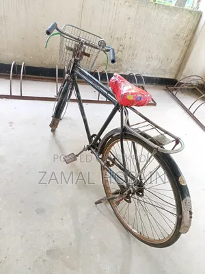 অরিজিনাল হিরো ২৮" বাইসাইকেল
