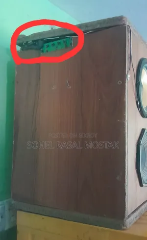 Sound Box
