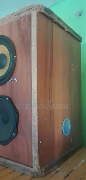 Sound Box