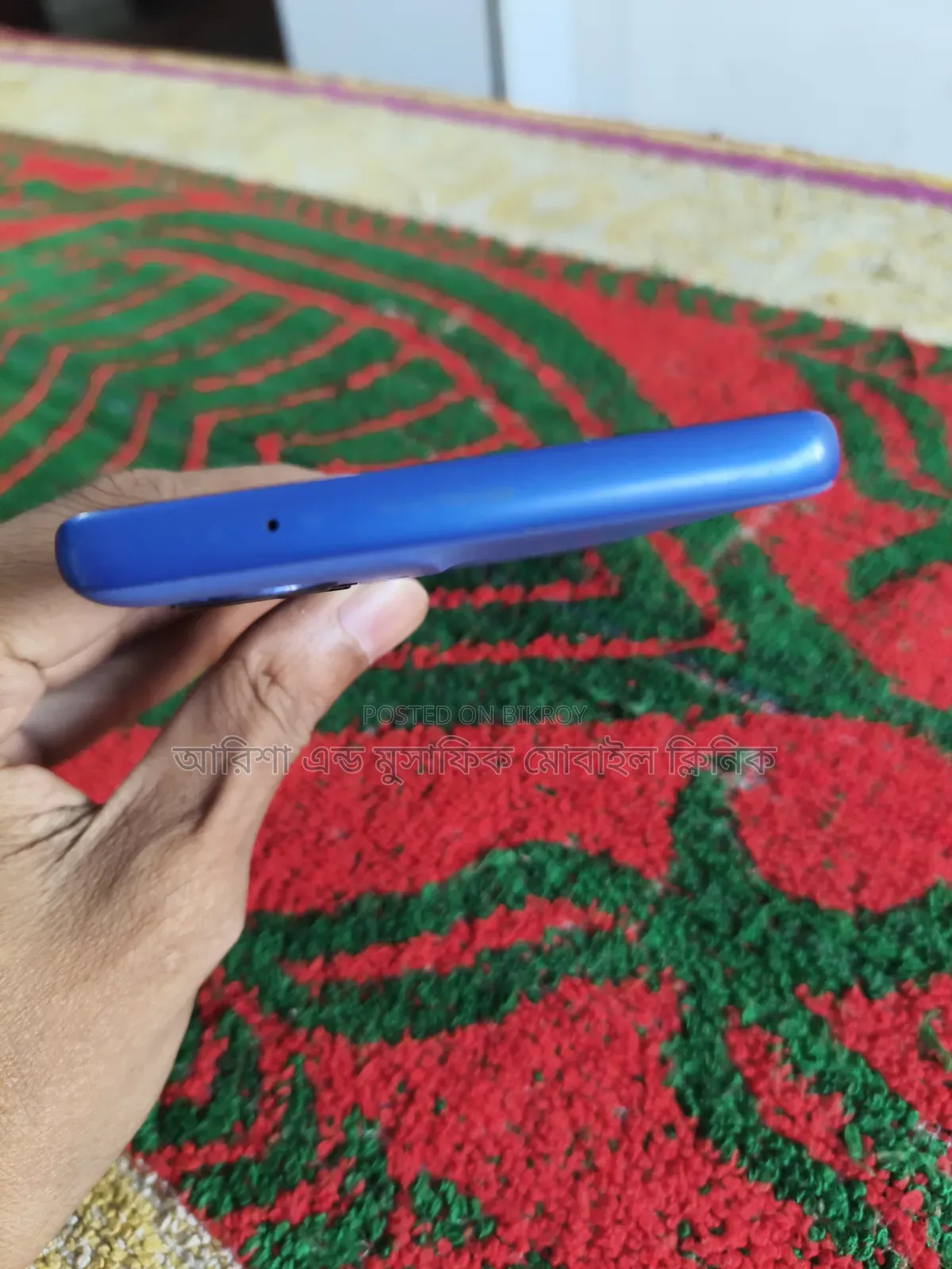 Motorola Moto G85 128 GB Blue