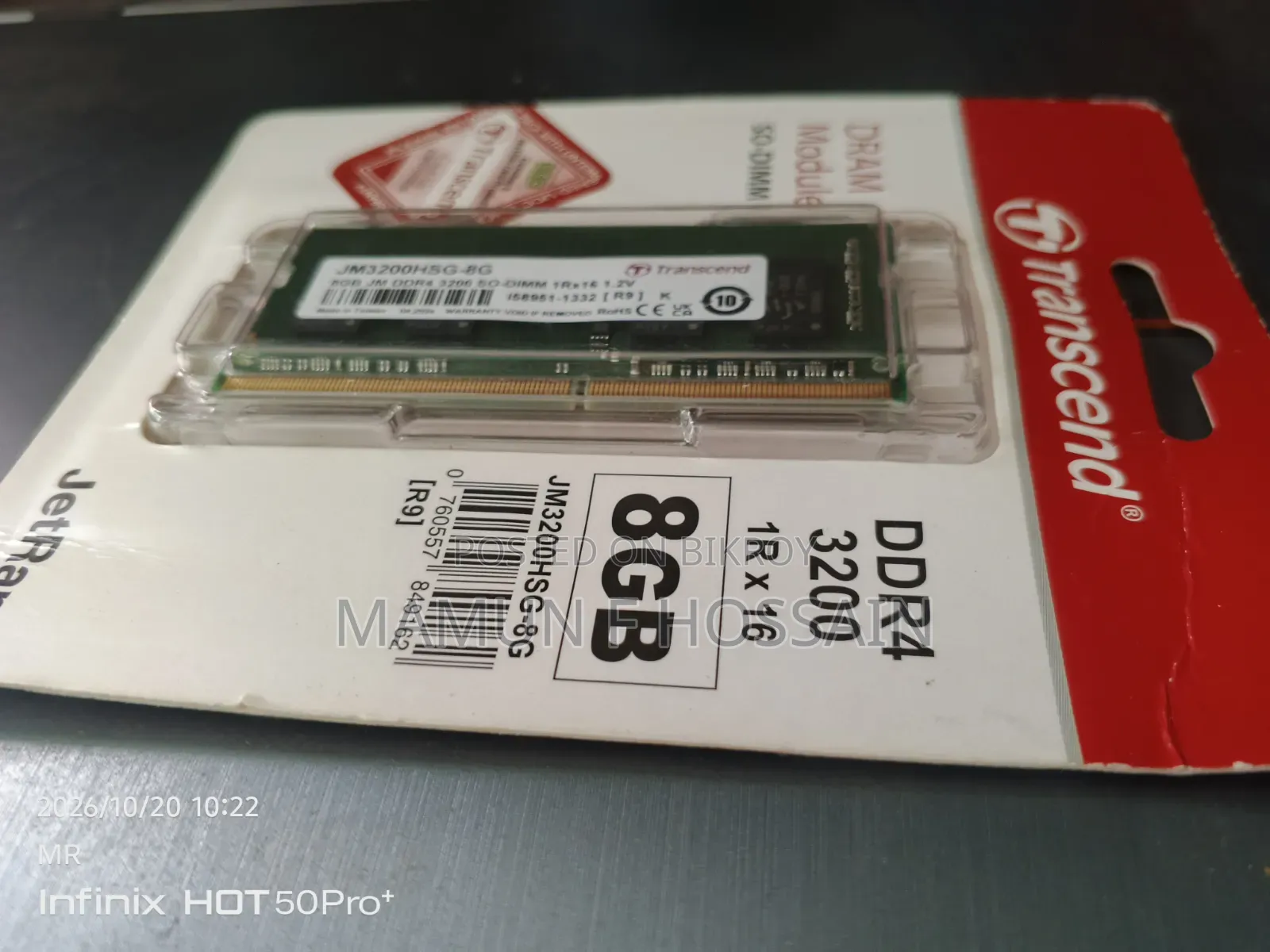 Transcend 8gb 3200mhz Laptop Ram(New)