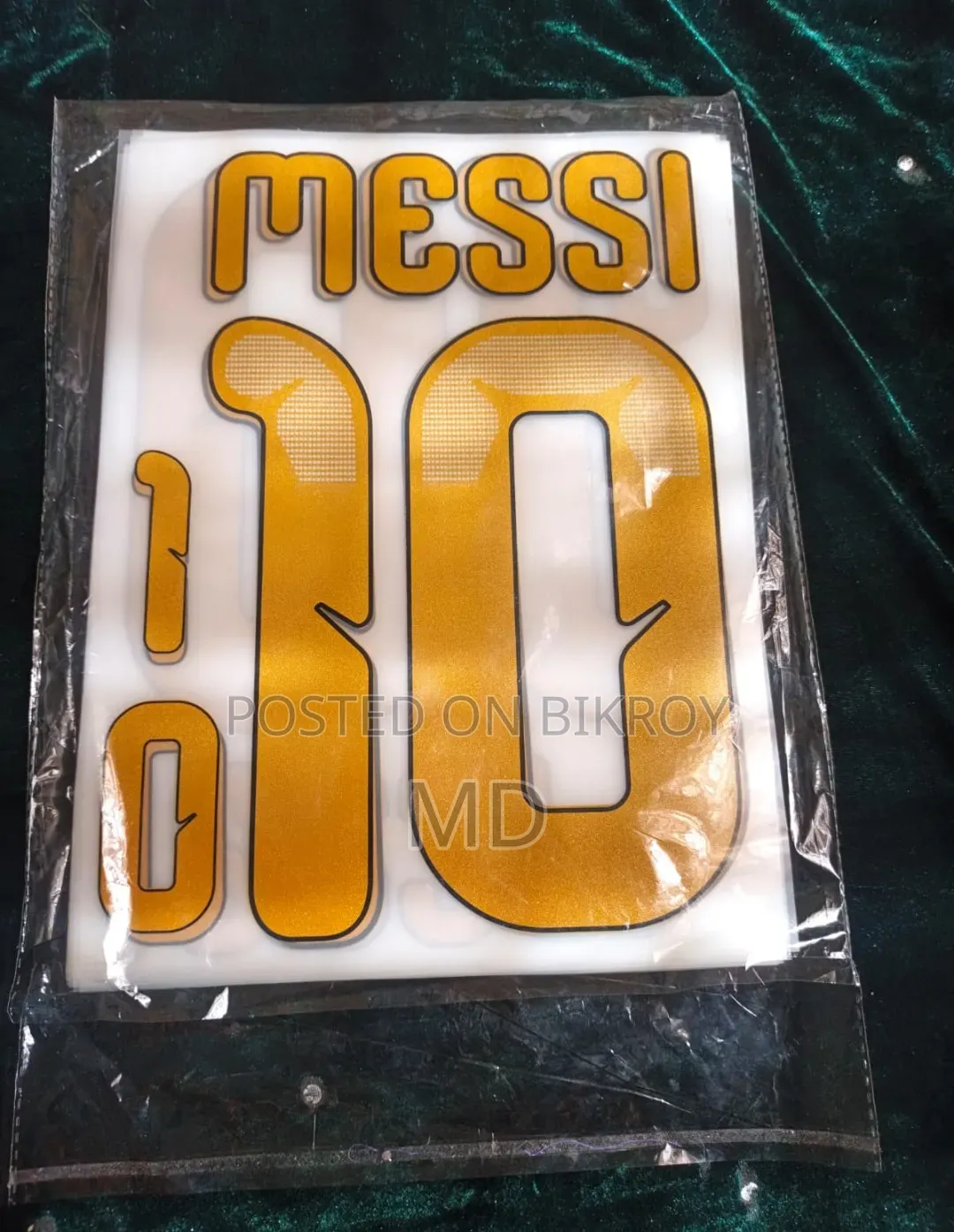 স্পোর্টস ওয়্যার