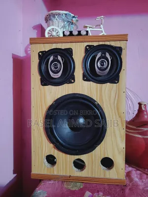 Sound Box Full Setup