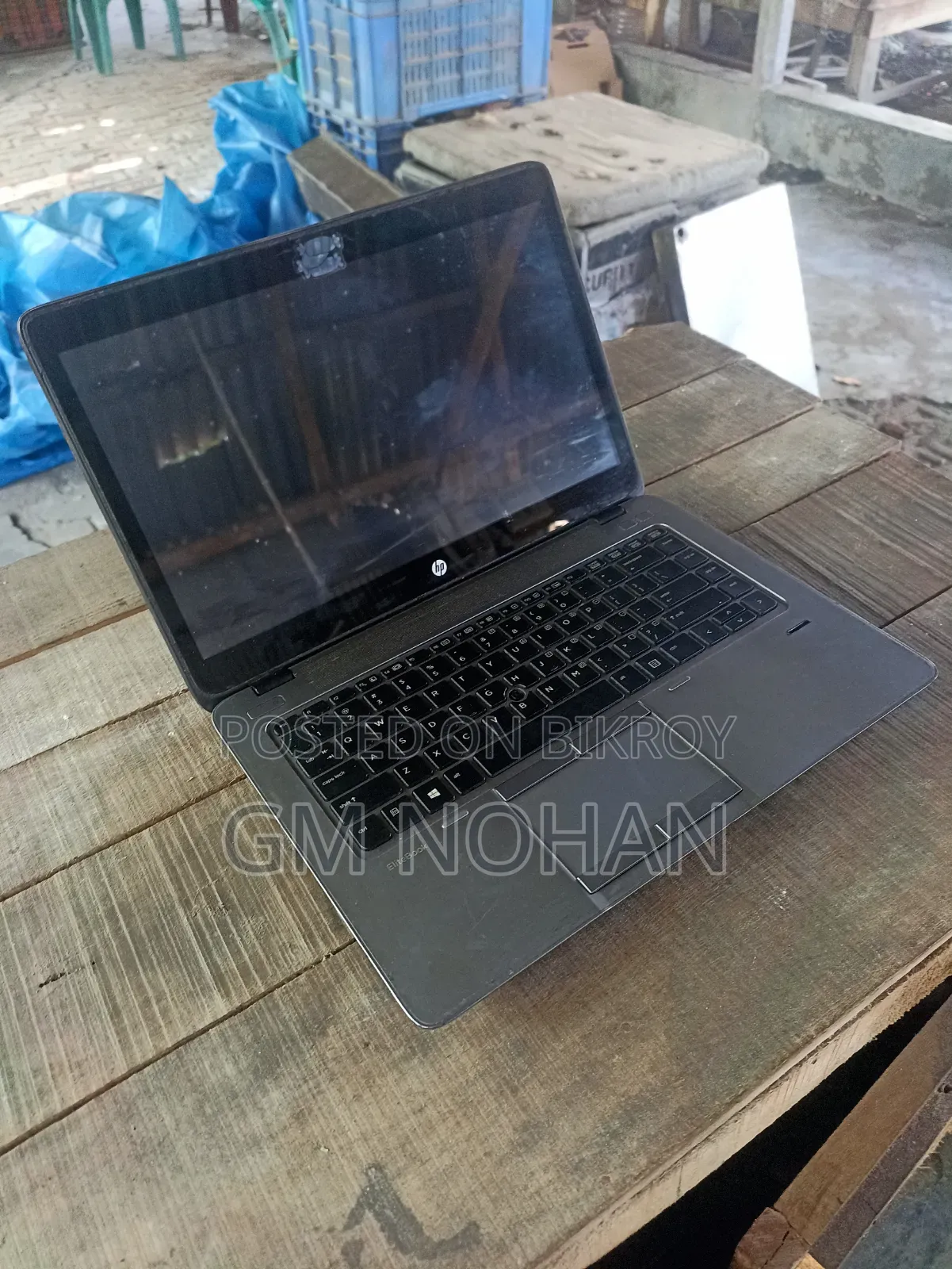 Laptop HP Elitebook Ultra G1i 16GB Intel Core Ultra 7 HDD+SSD 512GB
