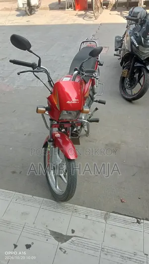 Hero Splendor Plus 2017 Red
