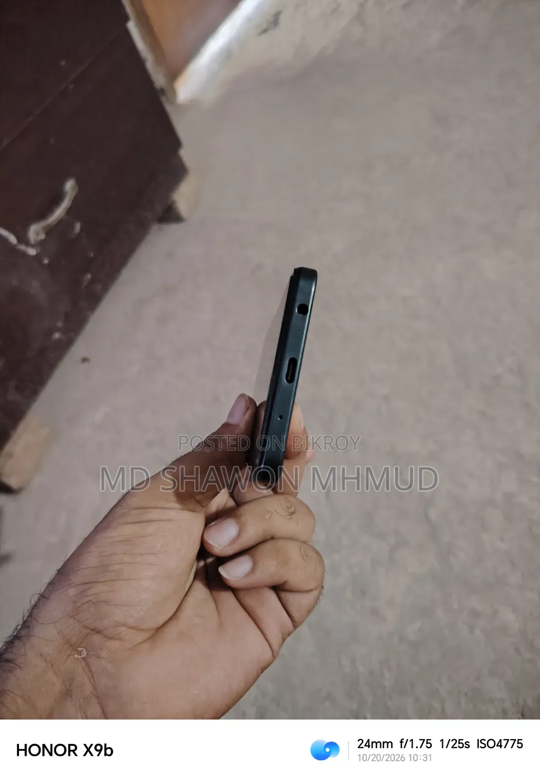 Vivo Y04 128 GB Blue